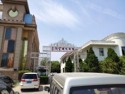 -喜满堂婚礼会馆(水上公园店)