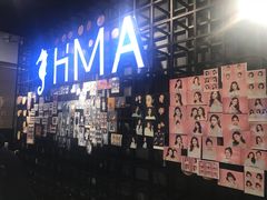 -海马体照相馆(大悦城C时尚馆店)