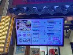 -粉粉乐鲷鱼烧(美罗城店)