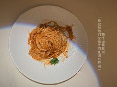 -俄士厨房(时代天街店)
