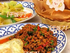 -KingThaia金泰兰(滨江天街店)