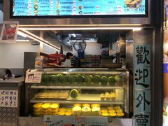 -陈根记大牌档