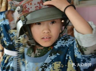 培养创新能力；客观全面了解自我