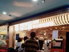 -山焱·炭火自助烤肉(周浦万达店)