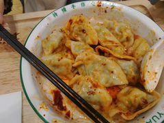 -袁记云饺(长胜市场店)