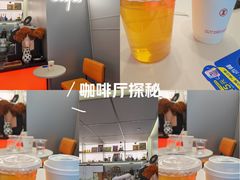 -Sips&Lick茶兰咖啡(五道口店)