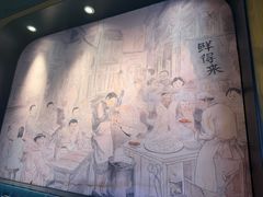 -鲜得来排骨年糕(即墨路店)