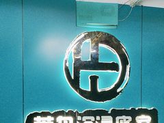 -荒岛实景沉浸密室(江汉路1店)