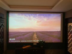 -富侨养生(光大会展店)