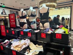 -Victoria's Secret(苏州中心全品类店)