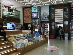 -新华书店(新街口旗舰店)