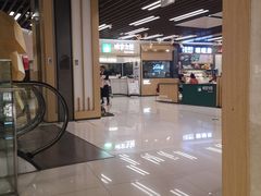 -凯德广场(武胜路店)