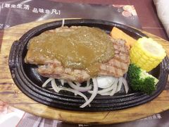 -尊品牛排(沙湾印象汇店)
