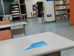 -南山图书馆(常兴路店)