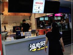 -香香渔鱼肉夹馍(荣民龙首广场店)