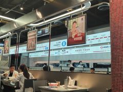 -敏华冰厅(平安金融中心店)