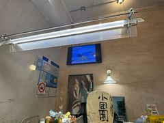 -小团圆糖水铺(襄阳南路店)