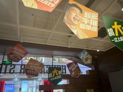 -豪客来牛排(红豆万花城店)