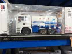 -逝水玩具折扣店