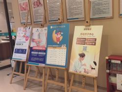-重庆安琪儿妇产医院-妇幼保健联盟医院