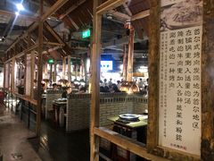 -三代烤肉(保利广场店)