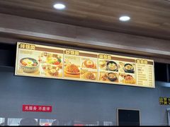 -韩麦大冷面(桂花街直营店)