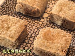 -新荣记(建国门外大街店)