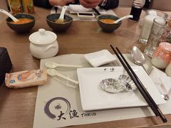-大渔铁板烧(花园道店)