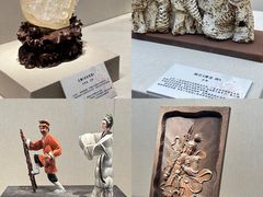 -深圳博物馆(古代艺术馆)