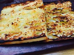 -I'm Angus Steakhouse