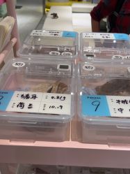 -Petit Bateau(静安嘉里中心店)