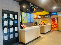 -麦当劳(凌云天地长桥店)