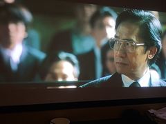 -金色印象·HiFi影音·按摩足疗(南坪桃源店)