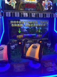 -莫莉幻想儿童乐园(深圳东湖永旺店)