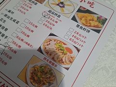 -潮之南·潮汕菜·鱼仔档(南山店)