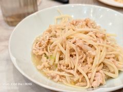 冬笋肉丝-玉华台饭庄·淮扬菜·烤鸭(望京店)