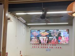 -郑记•不夜城烧烤•龙虾•虾蟹(黄鹤楼店)