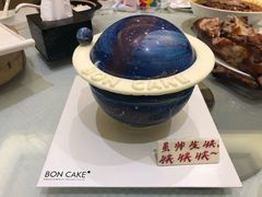 -BONCAKE裱花蛋糕(万象汇店)