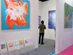 -东浩兰生上海世博展览馆