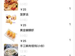-华夏良子·足道SPA艾灸(三里屯店)