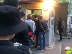 -庞记炸串