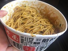 -蔡记炸酱热干面(昌里路店)
