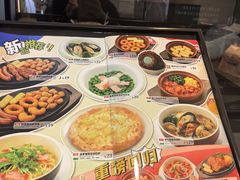 -萨莉亚意式餐厅(莲花国际广场店)