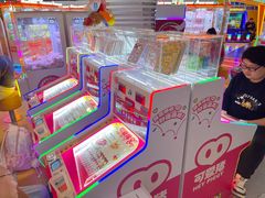 -可爱抓 COCO  GOTCHA(天津鹏欣水游城店)