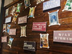 -懒人盐府人家·自贡大麻鱼(安贞店)