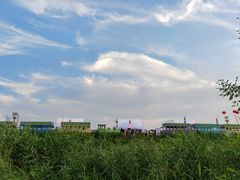 -红海滩国家风景廊道