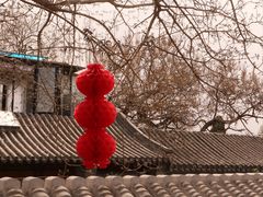 -糖房咖啡(南锣鼓巷店)