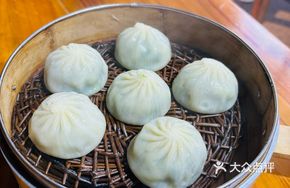 Shepherd's Purse Thin-Pastry Dumplings