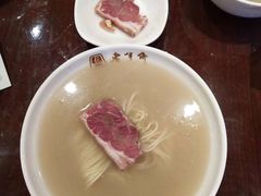 -老半斋(福州路店)