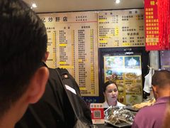 -姚记炒肝店(簋街店)